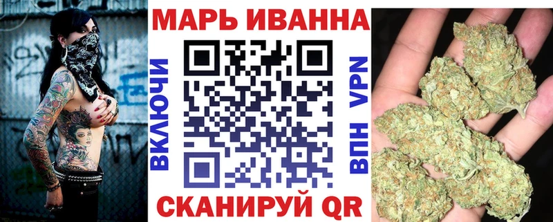 Где продают наркотики Назрань Амфетамин Гашиш НБОМе Alpha PVP Кокаин