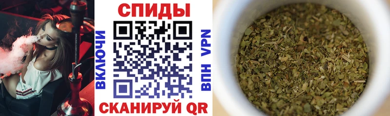 Бутират BDO 33%  Назрань 