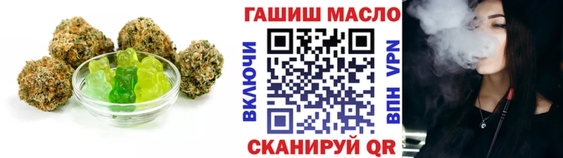 мега как зайти  Назрань  Еда ТГК марихуана  наркотики 