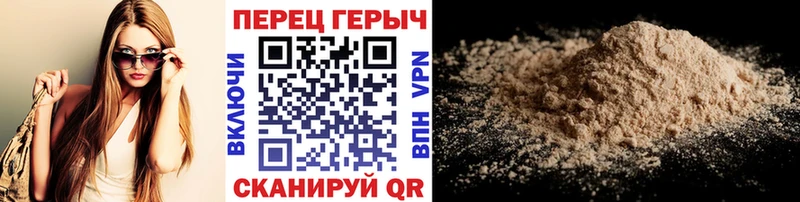 hydra ONION  цены наркотик  Назрань  Героин афганец 