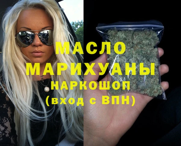 MDMA Магадан