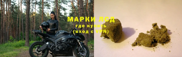прущая мука Майский