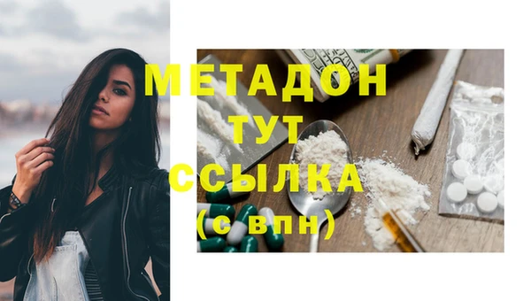 прущая мука Майский