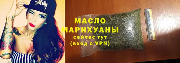 MDMA Магадан