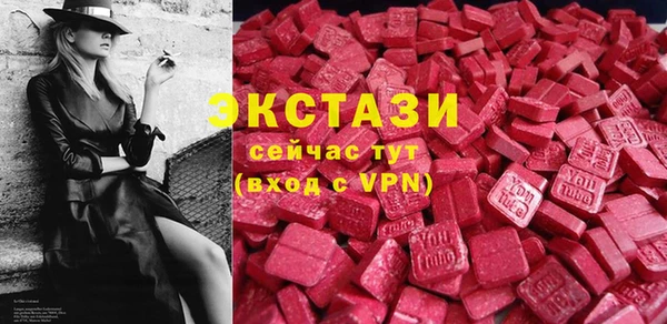 прущий лед Магас