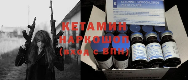 прущий лед Магас