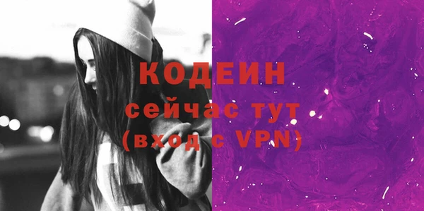 прущая мука Майский