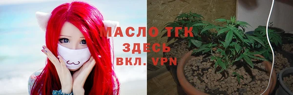 прущий лед Магас
