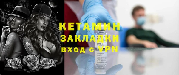 MDMA Магадан