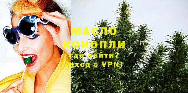 MDMA Магадан