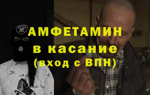 прущая мука Майский