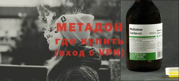 MDMA Магадан