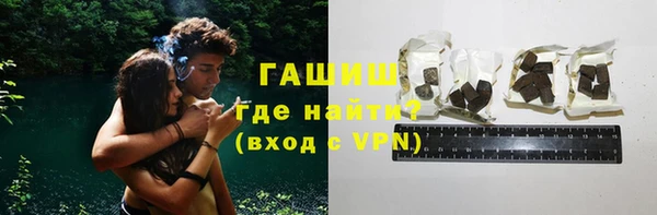 прущая мука Майский