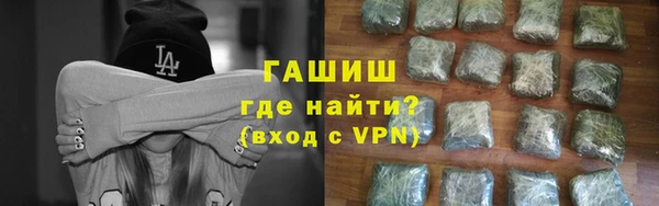 прущий лед Магас