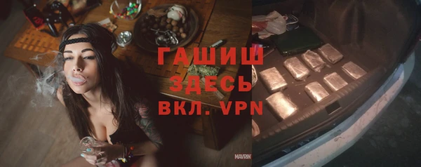 прущая мука Майский