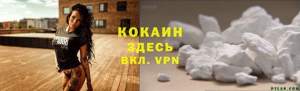 MDMA Магадан