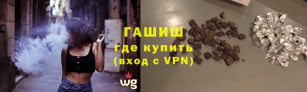 прущая мука Майский
