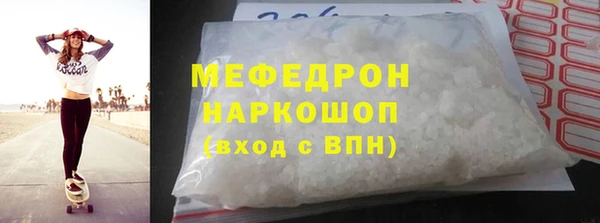 MDMA Магадан