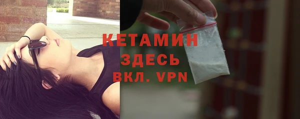 прущая мука Майский