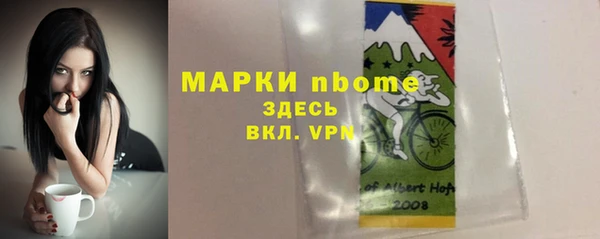 MDMA Магадан
