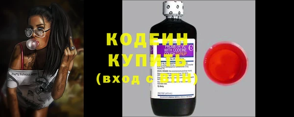 MDMA Магадан