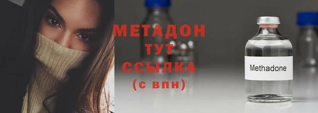 прущий лед Магас