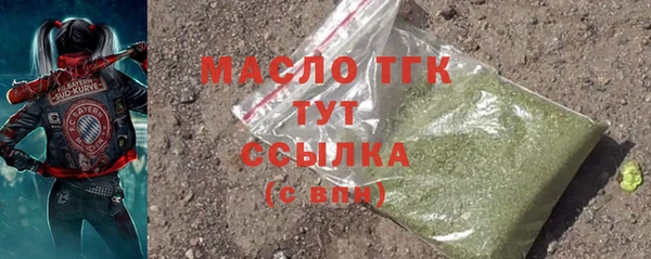кокс Барнаул