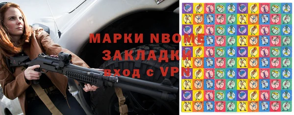 прущая мука Майский