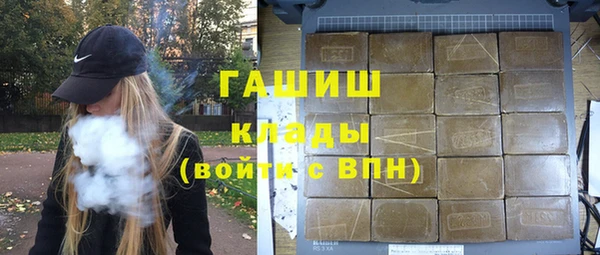 прущий лед Магас