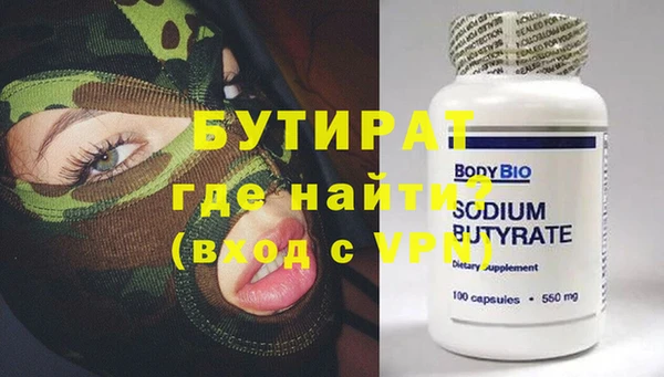 MDMA Магадан