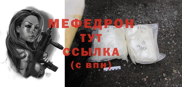 MDMA Магадан
