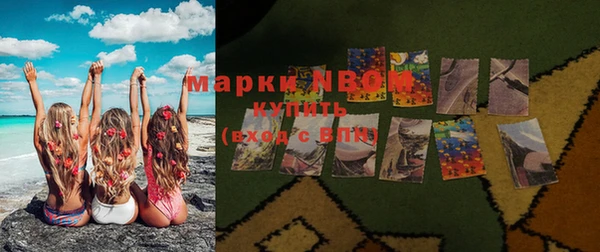 прущая мука Майский