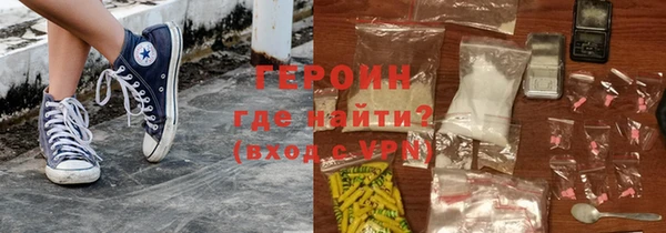 прущая мука Майский