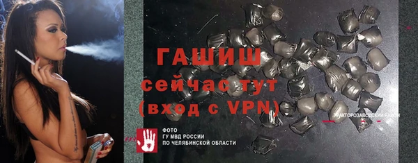 кокс Барнаул