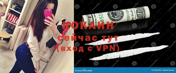 прущая мука Майский