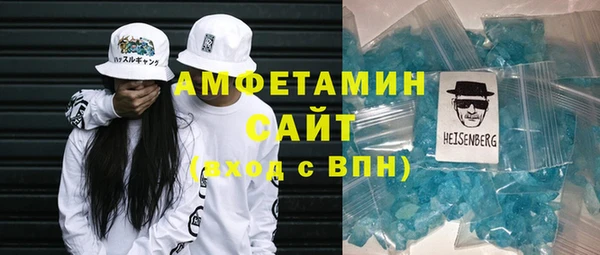 Альфа ПВП Ижевск
