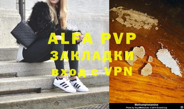 MDMA Магадан