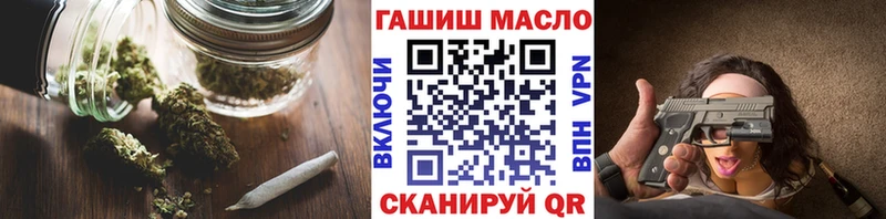 omg зеркало  Назрань  Дистиллят ТГК концентрат  цена наркотик 
